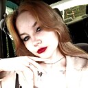 Ася, 19 лет