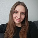 Марина, 29 лет