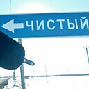 Толя, 35 лет