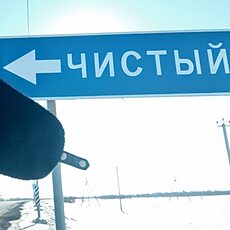 Фотография мужчины Толя, 35 лет из г. Выкса
