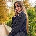 Карина, 25 лет