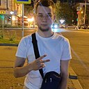 Давид, 21 год