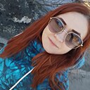 Карина, 27 лет