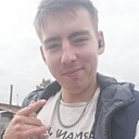 Русланчик, 22 года