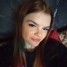 Фотография девушки Кристина, 22 года из г. Белоярский