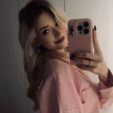 Фотография девушки Карина, 18 лет из г. Томск