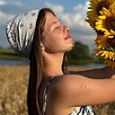 Юлиана, 22 года