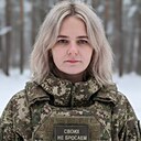 Татьяна, 37 лет