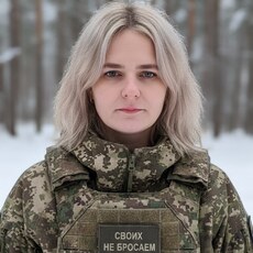 Фотография девушки Татьяна, 37 лет из г. Ростов-на-Дону