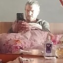 Serj, 44 года
