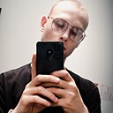 Ernest, 23 года