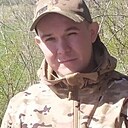 Сергей, 30 лет