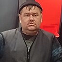 Алекс, 38 лет