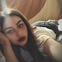 Любовь, 26 лет