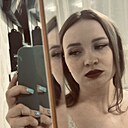 Екатерина, 23 года