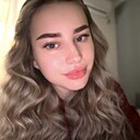 Алина, 19 лет