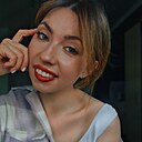 Екатерина, 32 года