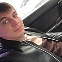 Имиль, 34 года