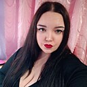 Татьяна, 28 лет