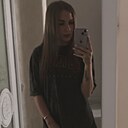 Алёна, 33 года