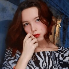 Фотография девушки Дарья, 18 лет из г. Шахты