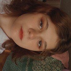 Фотография девушки Кристина, 21 год из г. Глубокий