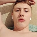 Александр, 20 лет