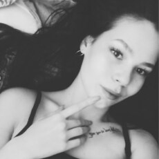 Фотография девушки Мила, 26 лет из г. Екатеринбург