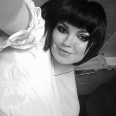 Фотография девушки Екатерина, 24 года из г. Воскресенск