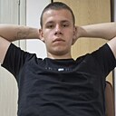 Сергей, 18 лет