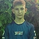 Кирилл, 25 лет