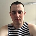 Трофим, 19 лет