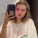 Полина, 22 года