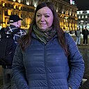 Марина, 39 лет