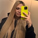 Екатерина, 25 лет