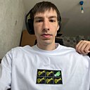 Александр, 26 лет