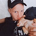 Валерий, 41 год