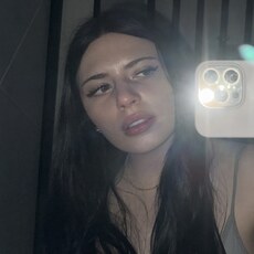Вета, 24 из г. Ставрополь.
