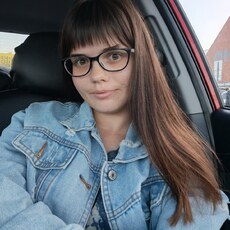 Кристина, 25 из г. Курск.