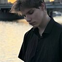 Сергей, 20 лет