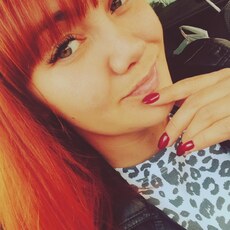 Фотография девушки Алина, 35 лет из г. Екатеринбург
