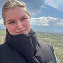 Екатерина, 21 год