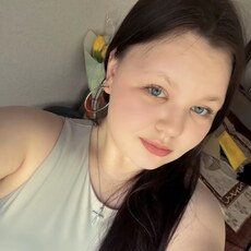 Фотография девушки Ирина, 18 лет из г. Жодино