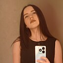 Алёна, 20 лет