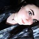 Кто То, 26 лет