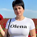 Олена, 45 лет