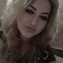 Яна, 32 года