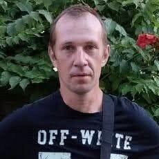 Фотография мужчины Владимир, 41 год из г. Кременчуг