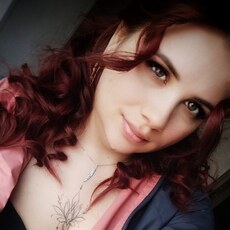 Фотография девушки Настена, 30 лет из г. Братск