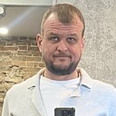 Сергей, 46 лет